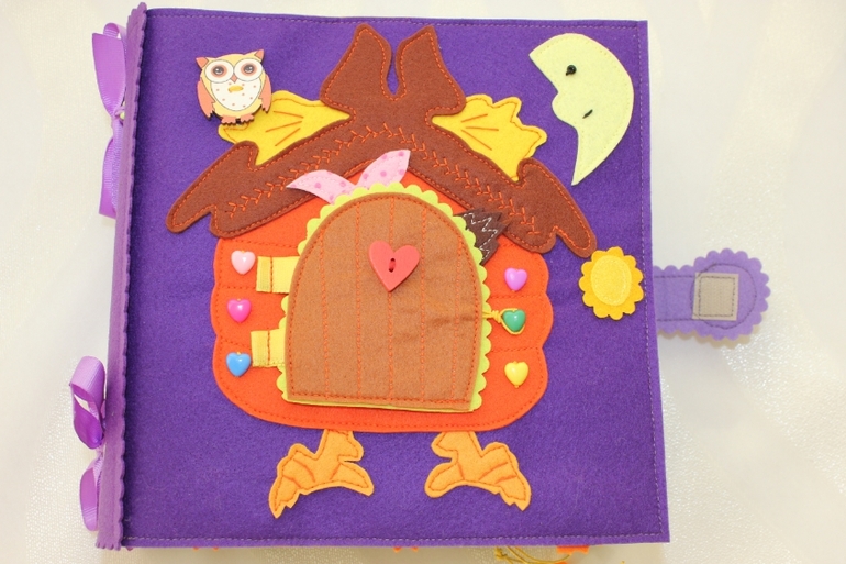 Развивающая книжка.