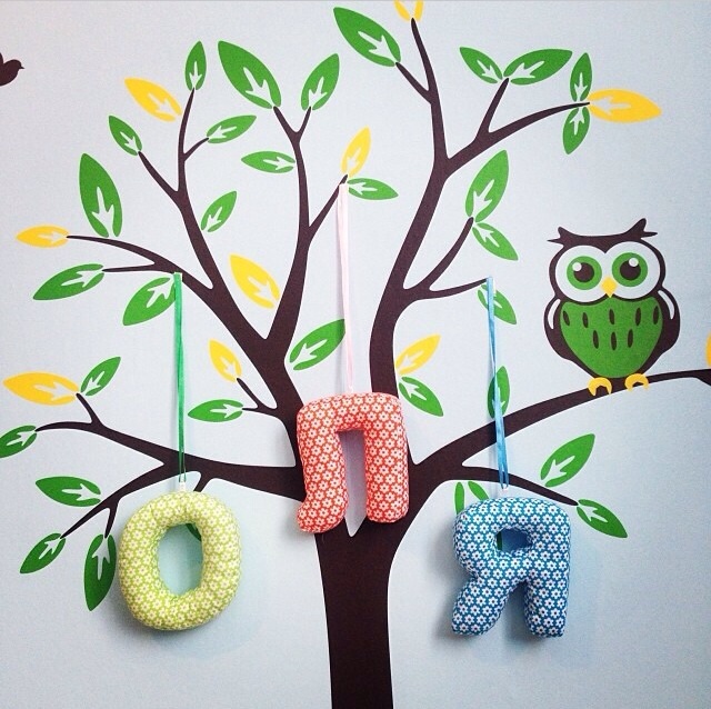 Мягкие буковки