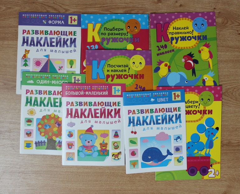 Мой последний улов в магазинах!:)