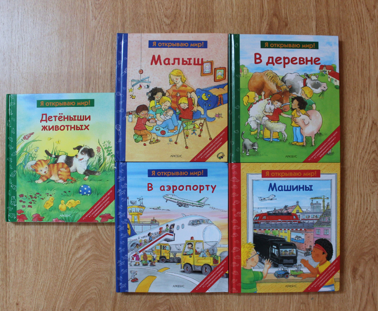 Быстрый КНИГОхвастик!