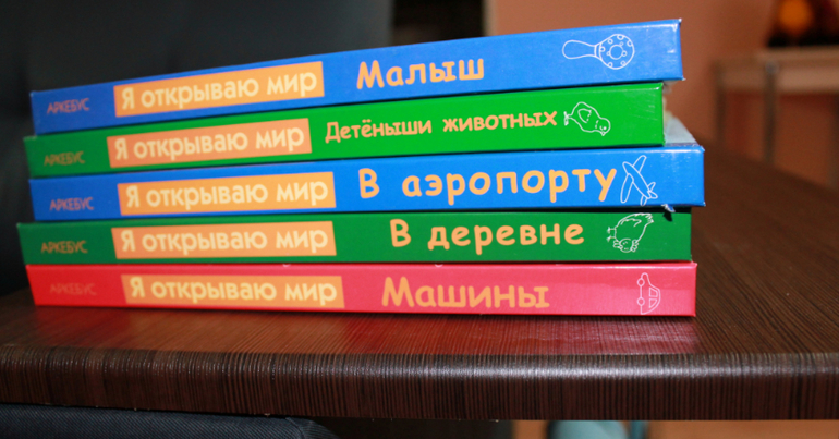 Быстрый КНИГОхвастик!