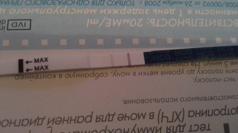 Когда же все таки идти на узи?