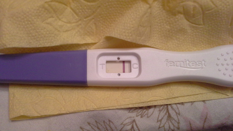 посмотрите есть что?