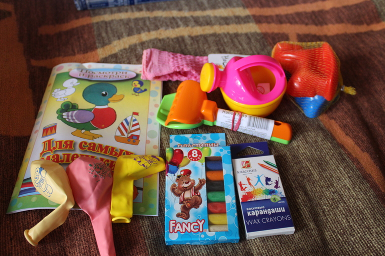 Мой первый обменчик!!!