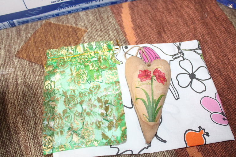 Мой первый обменчик!!!