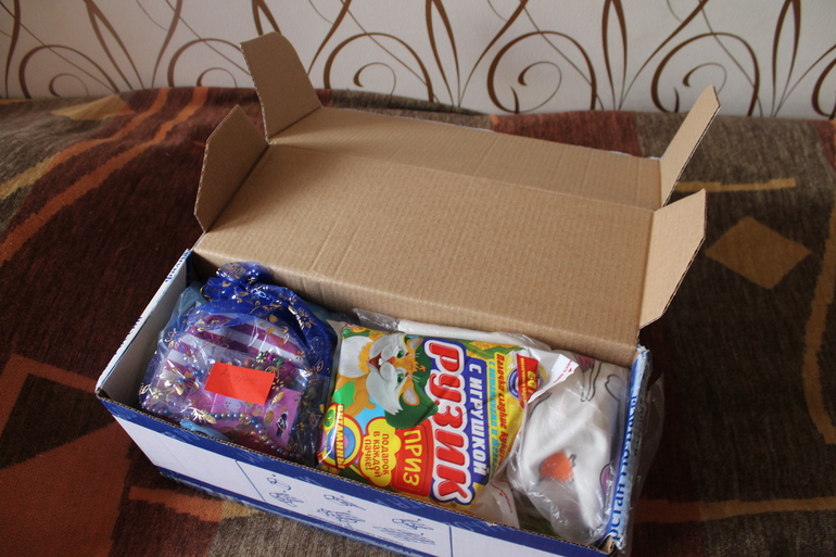 Мой первый обменчик!!!