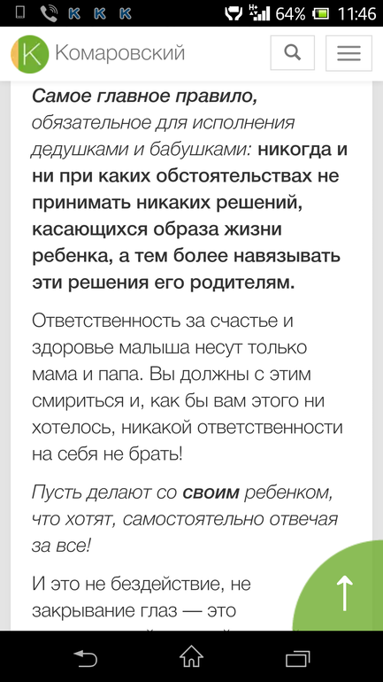 dac97068e5ddd9e2621d7ad368265356.png