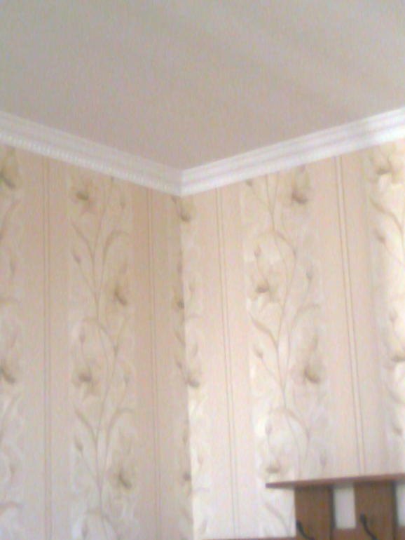 Выполняем работы