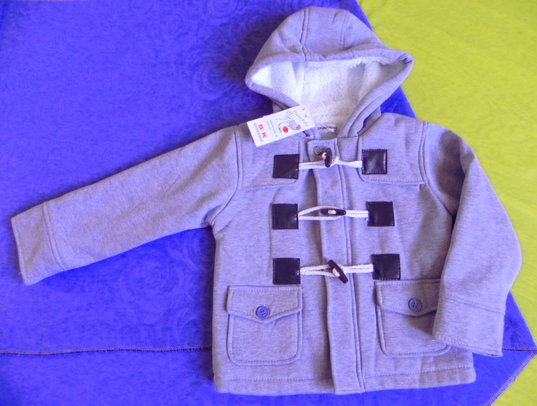 Новая Куртка для мальчика!