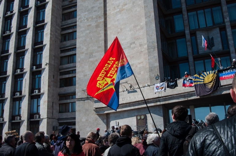 Донецк ОГА нашими глазами