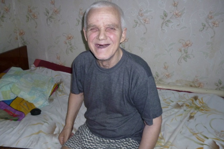 Муж мой!