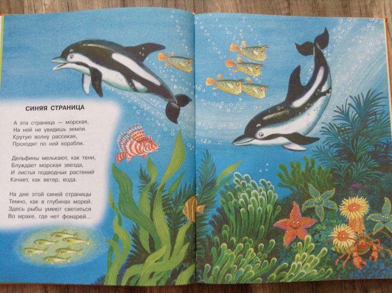 Наши майские книги