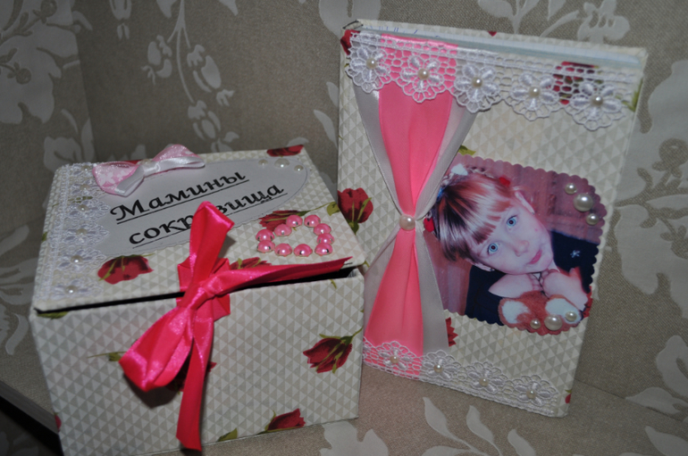 Мамины сокровища