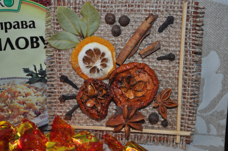 а у меня радость...