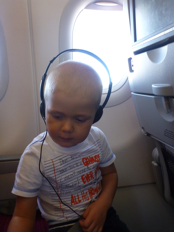 Как мы летели в этот раз))))