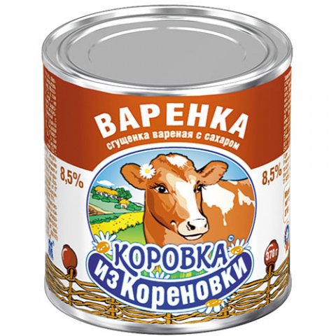 ce2d2aaa04188fe3d2ee90fba7024a0f.jpg