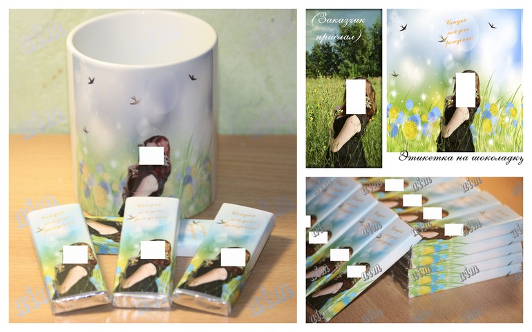 Шоколадки в школу/в детский сад/ и т.д.