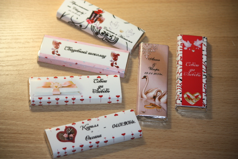 Шоколадки в школу/в детский сад/ и т.д.