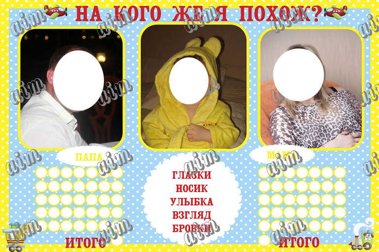Др в стиле