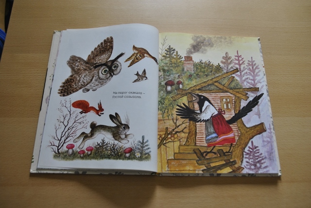 Наши любимые книги к году. Часть бумажная.