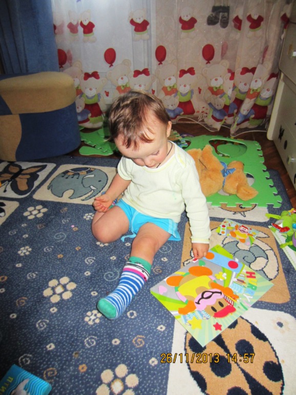 Упс!!!Продолжение)
