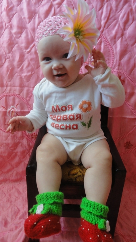 Нашей Тюше 7 месяцев