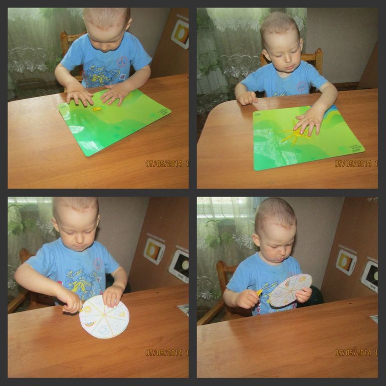 Чем мы занимались в мае.