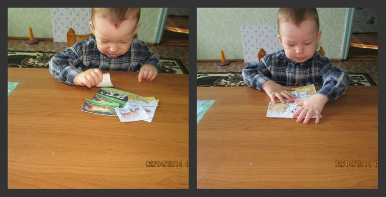 Занятие Шичида №2  ТН