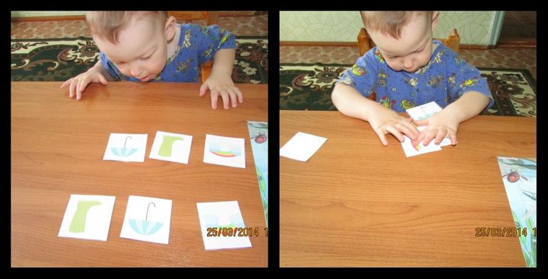 ТЗ "Тучи, дождик" (День 1)