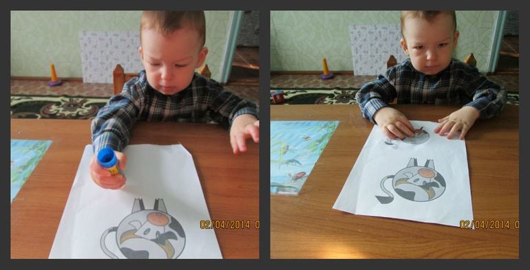 Занятие Шичида №2  ТН