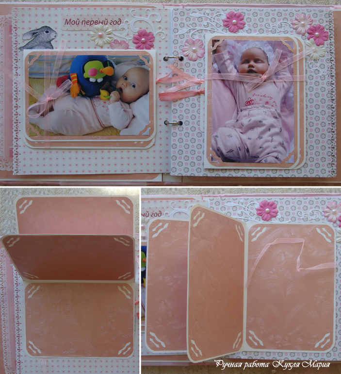 Страна чудес Алисы