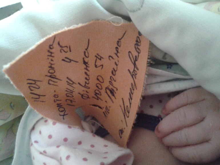 Наконец-то мы вместе!)