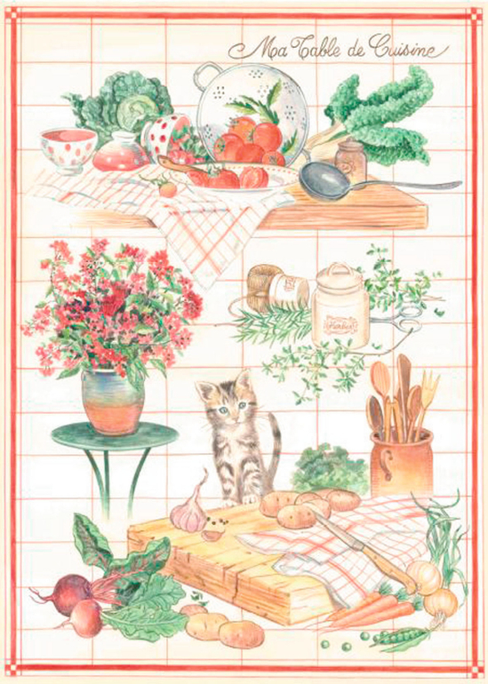 Моя странная болезнь)