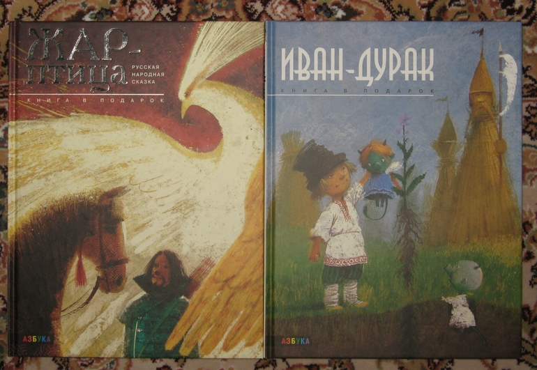 Отчёт о покупках за полугодие. М.Бычков, А.Ломаев, И.Олейников