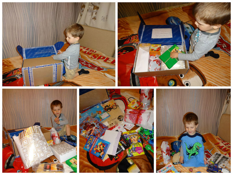 Посылочное счастье! :)