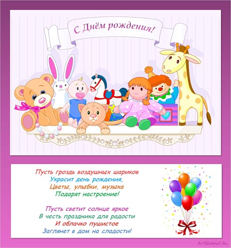 b373cadfe2e21f15a3c7042dbc4a7421.jpg