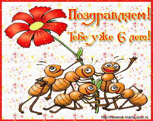 4fe64a9bc8a48819c5f73843e7e5c7f7.gif
