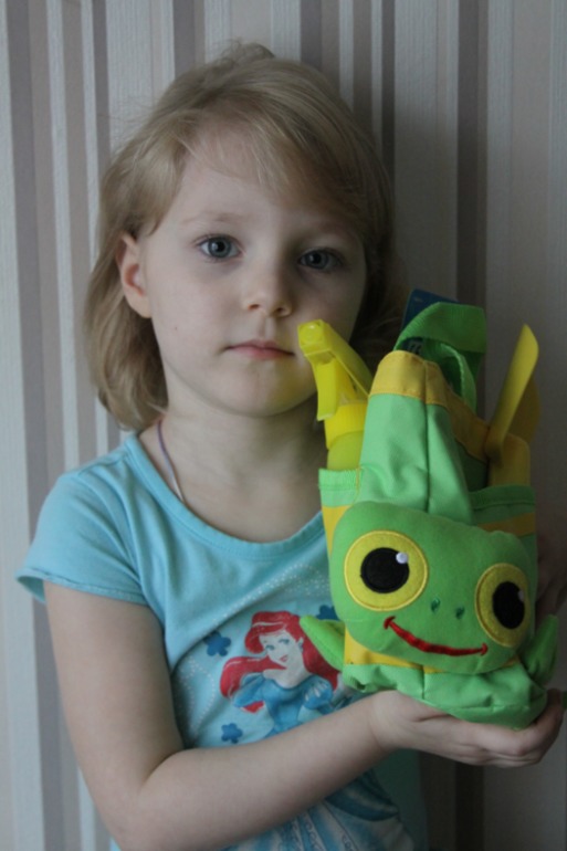 Получили долгожданный приз!