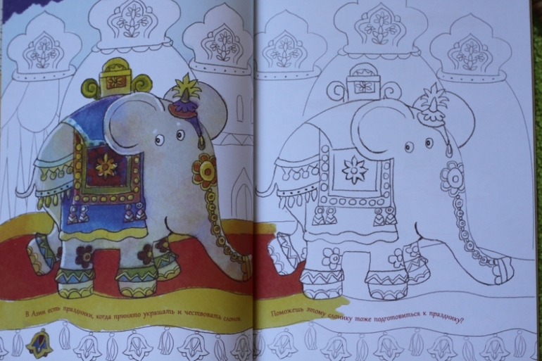 Раскраски для девочек от 5 лет и старше :)