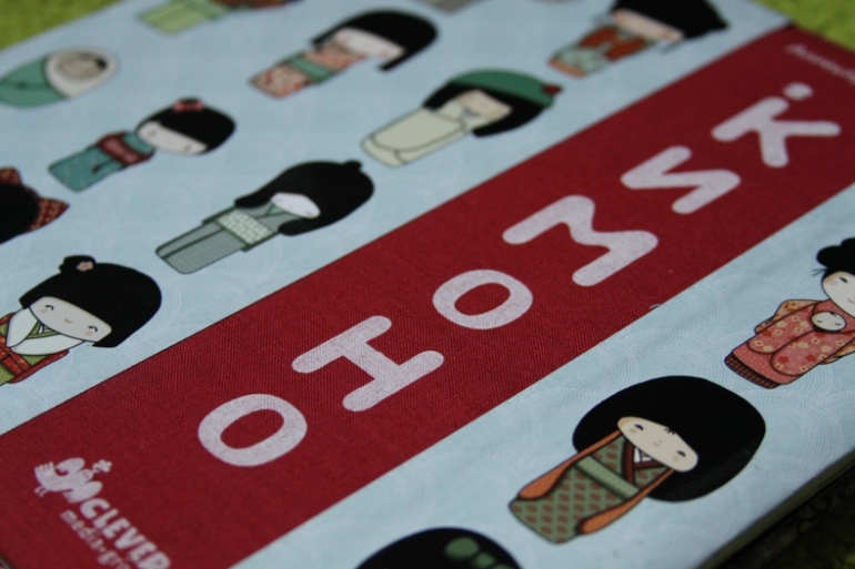 В стране Восходящего Солнца...