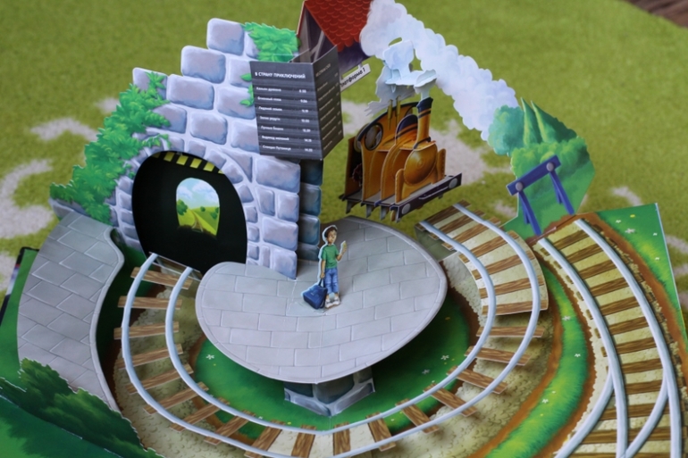 Готовимся к Дню Космонавтики