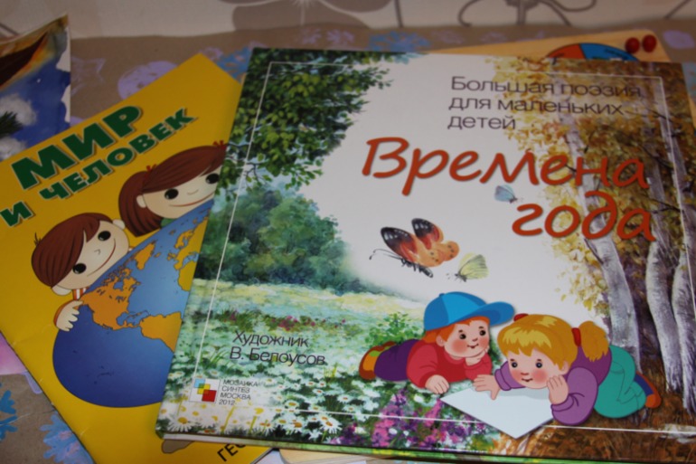 Поиграем во Время :)