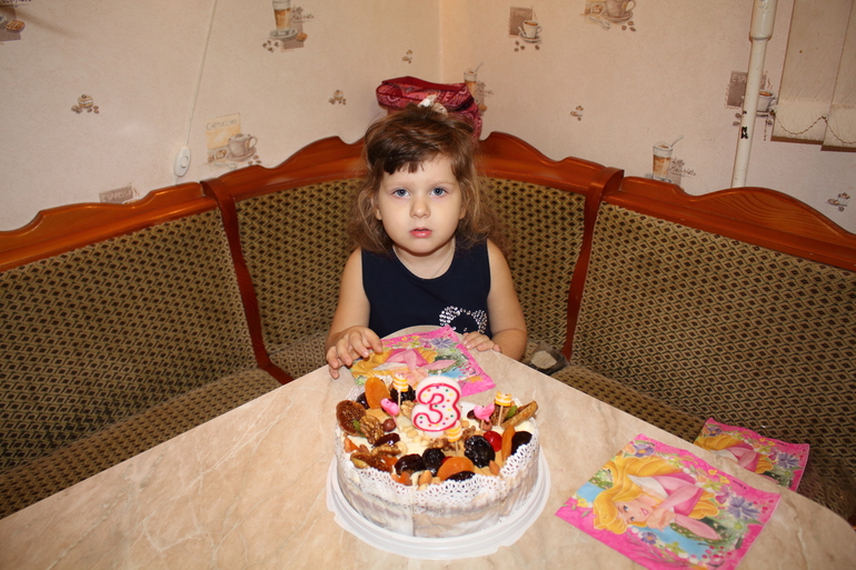 Полине 3г.