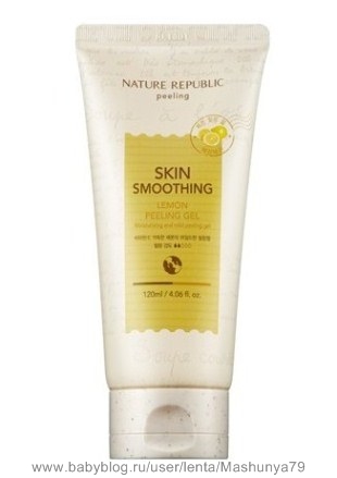 Корейские маски, пилинги, кремы для рук, удаление черных точек