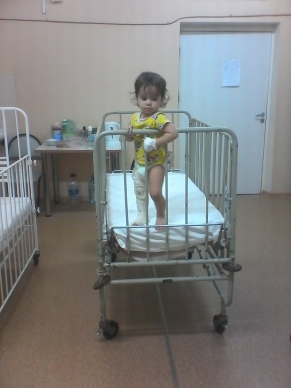 Что с нами было, или долгие 10 дней в больнице...