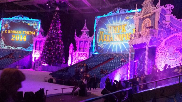 Огромное спасибо Анютке за билетики!!!