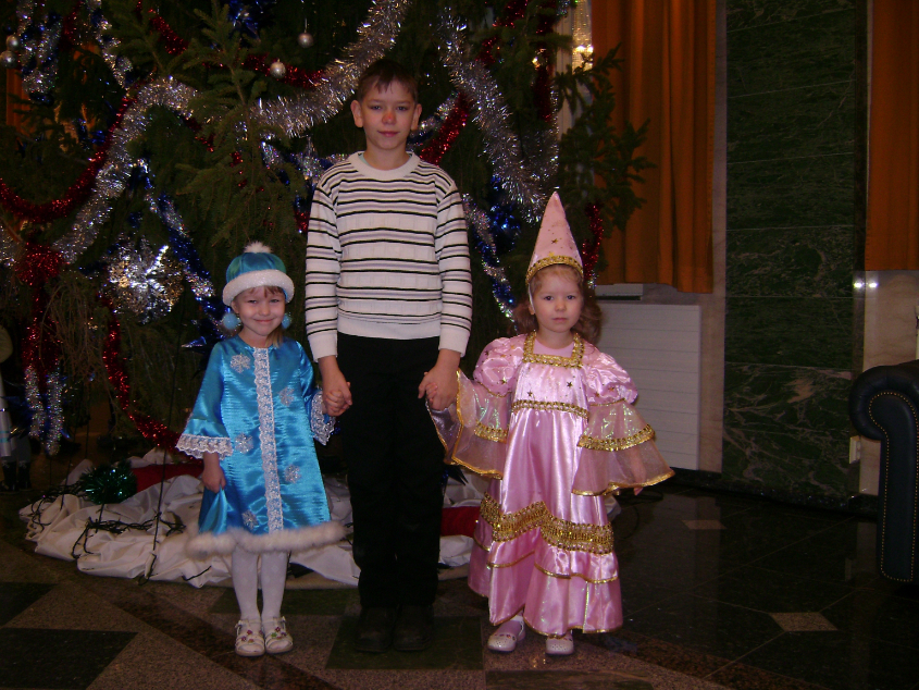 Новый 2014 год