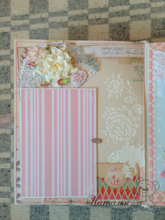 Альбом для девочки