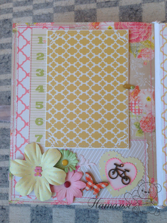 Альбом для девочки