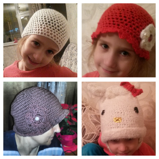 мои первые шаги